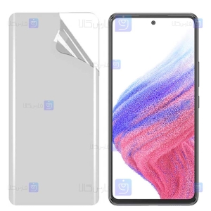 محافظ صفحه نانو Samsung Galaxy A53 5G مدل مات