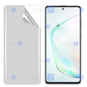 محافظ صفحه نانو Samsung Galaxy A81 مدل مات
