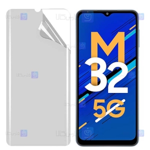 محافظ صفحه نانو Samsung Galaxy M32 5G مدل مات
