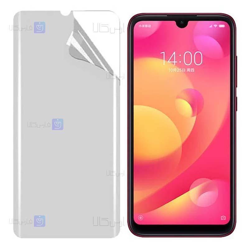 محافظ صفحه نانو Xiaomi Mi Play مدل مات