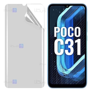 محافظ صفحه نانو Xiaomi Poco C31 مدل مات