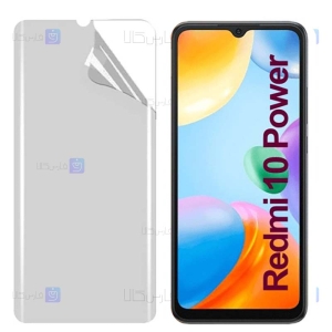 محافظ صفحه نانو Xiaomi Redmi 10 Power مدل مات