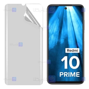 محافظ صفحه نانو Xiaomi Redmi 10 Prime مدل مات