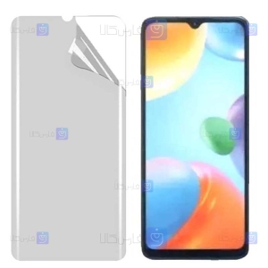 محافظ صفحه نانو Xiaomi Redmi 10C مدل مات
