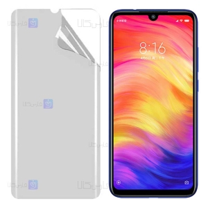 محافظ صفحه نانو Xiaomi Redmi Note 7 مدل مات