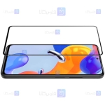 گلس نیلکین Xiaomi Redmi Note 11 Pro 5G Global مدل CP+ Pro