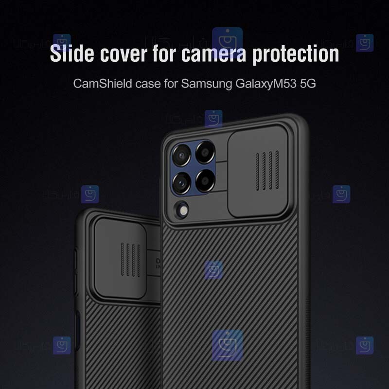 قاب نیلکین Samsung Galaxy M53 5G مدل CamShield