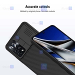 قاب نیلکین Xiaomi Poco X4 Pro 5G مدل CamShield