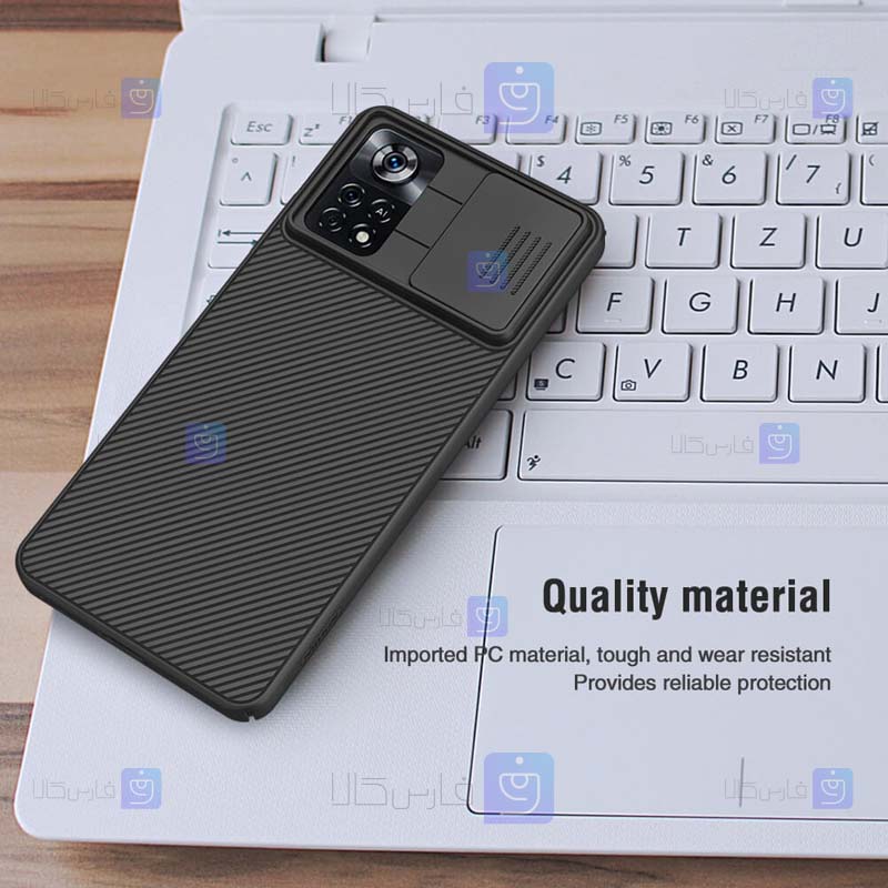 قاب نیلکین Xiaomi Poco X4 Pro 5G مدل CamShield