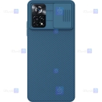 قاب نیلکین Xiaomi Poco X4 Pro 5G مدل CamShield