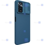 قاب نیلکین Xiaomi Poco X4 Pro 5G مدل CamShield