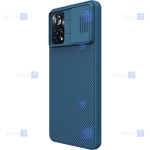 قاب نیلکین Xiaomi Poco X4 Pro 5G مدل CamShield