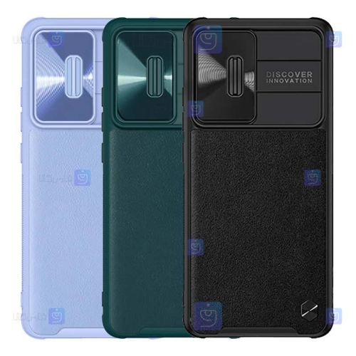 قاب نیلکین Xiaomi 12X مدل CamShield Leather