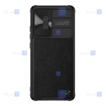 قاب نیلکین Xiaomi 12X مدل CamShield Leather