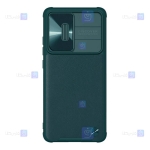 قاب نیلکین Xiaomi 12X مدل CamShield Leather