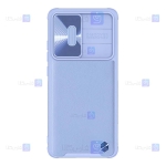 قاب نیلکین Xiaomi 12X مدل CamShield Leather