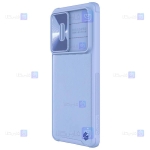 قاب نیلکین Xiaomi 12X مدل CamShield Leather