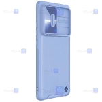قاب نیلکین Xiaomi 12X مدل CamShield Leather