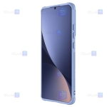 قاب نیلکین Xiaomi 12X مدل CamShield Leather