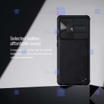 قاب نیلکین Xiaomi 12X مدل CamShield Leather
