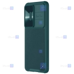قاب نیلکین Xiaomi Redmi K50 Pro مدل CamShield Leather