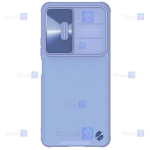 قاب نیلکین Xiaomi Redmi K50 Pro مدل CamShield Leather
