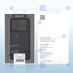قاب نیلکین Xiaomi Redmi Note 11 Pro 4G Global مدل CamShield Pro