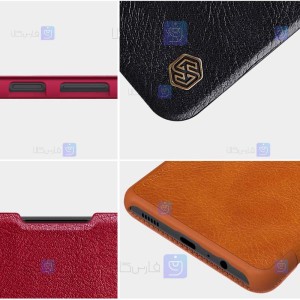 کیف چرمی نیلکین Samsung Galaxy A23 مدل Qin