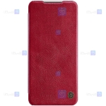 کیف چرمی نیلکین Samsung Galaxy M33 مدل Qin