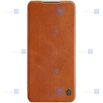کیف چرمی نیلکین Samsung Galaxy M33 مدل Qin