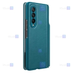 کیف چرمی نیلکین Samsung Galaxy Z Fold 3 5G مدل Qin