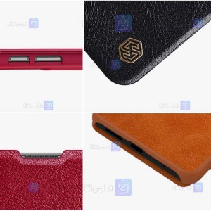کیف چرمی نیلکین Xiaomi Redmi Note 11 4G Global مدل Qin