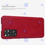 کیف چرمی نیلکین Xiaomi Redmi Note 11 4G Global مدل Qin