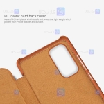 کیف چرمی نیلکین Xiaomi Redmi Note 11 4G Global مدل Qin