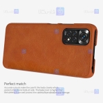 کیف چرمی نیلکین Xiaomi Redmi Note 11 4G Global مدل Qin