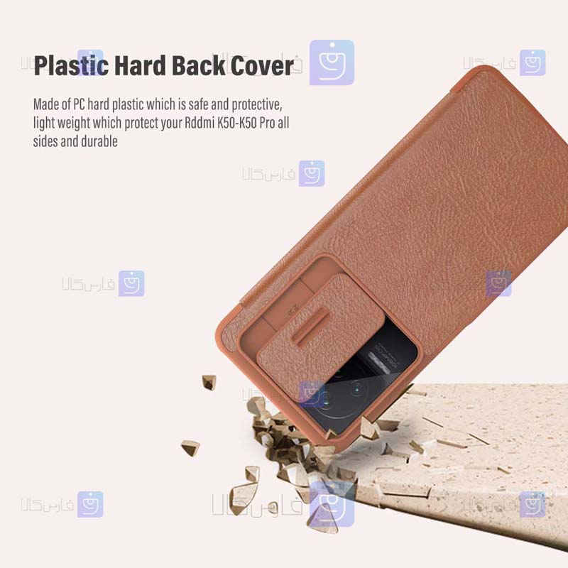 کیف چرمی نیلکین Xiaomi Redmi K50 مدل Qin Pro