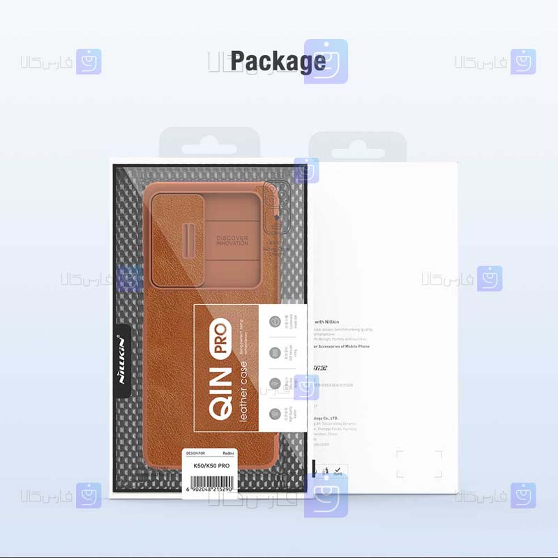 کیف چرمی نیلکین Xiaomi Redmi K50 مدل Qin Pro