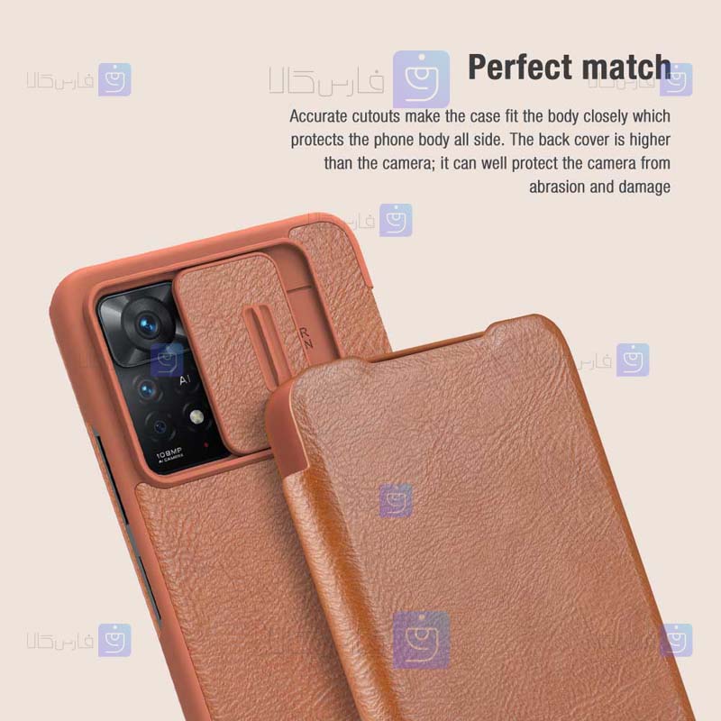 کیف چرمی نیلکین Xiaomi Redmi Note 11 Pro 5G Global مدل Qin Pro