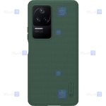 قاب نیلکین Xiaomi Redmi K40S مدل Frosted Shield Pro