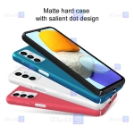 قاب نیلکین Samsung Galaxy M23 مدل Frosted Shield