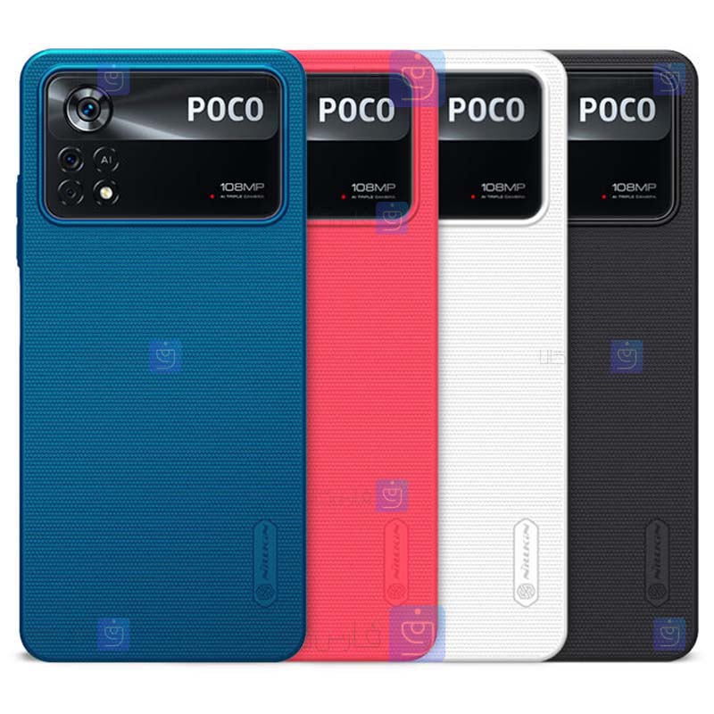 قاب نیلکین Xiaomi Poco X4 Pro 5G مدل Frosted Shield