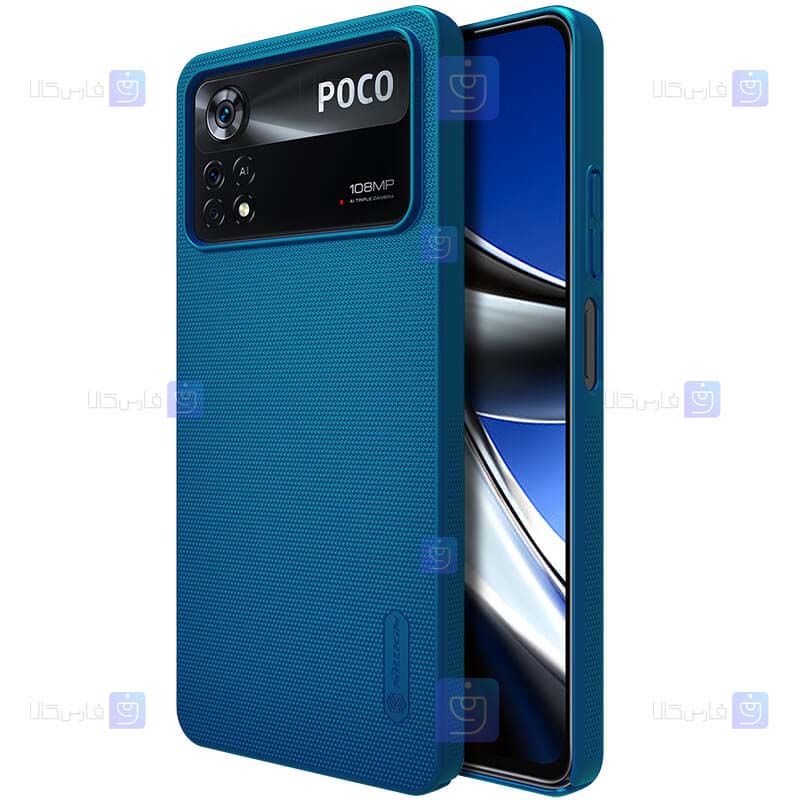 قاب نیلکین Xiaomi Poco X4 Pro 5G مدل Frosted Shield