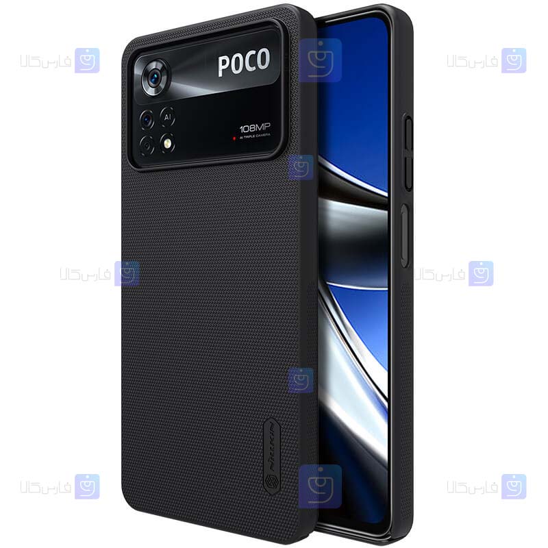 قاب نیلکین Xiaomi Poco X4 Pro 5G مدل Frosted Shield