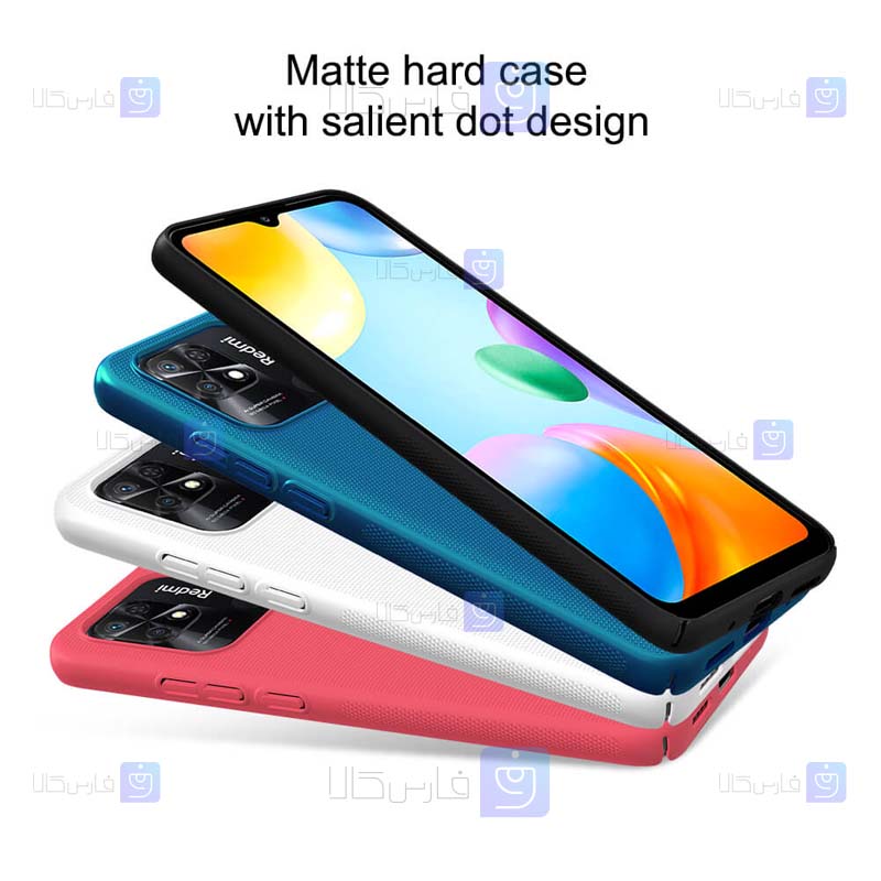 قاب نیلکین Xiaomi Redmi 10C مدل Frosted Shield