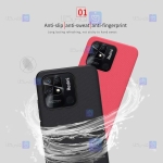 قاب نیلکین Xiaomi Redmi 10C مدل Frosted Shield