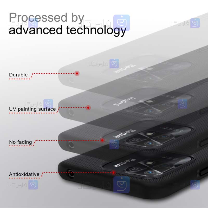 قاب نیلکین Xiaomi Redmi 10C مدل Frosted Shield