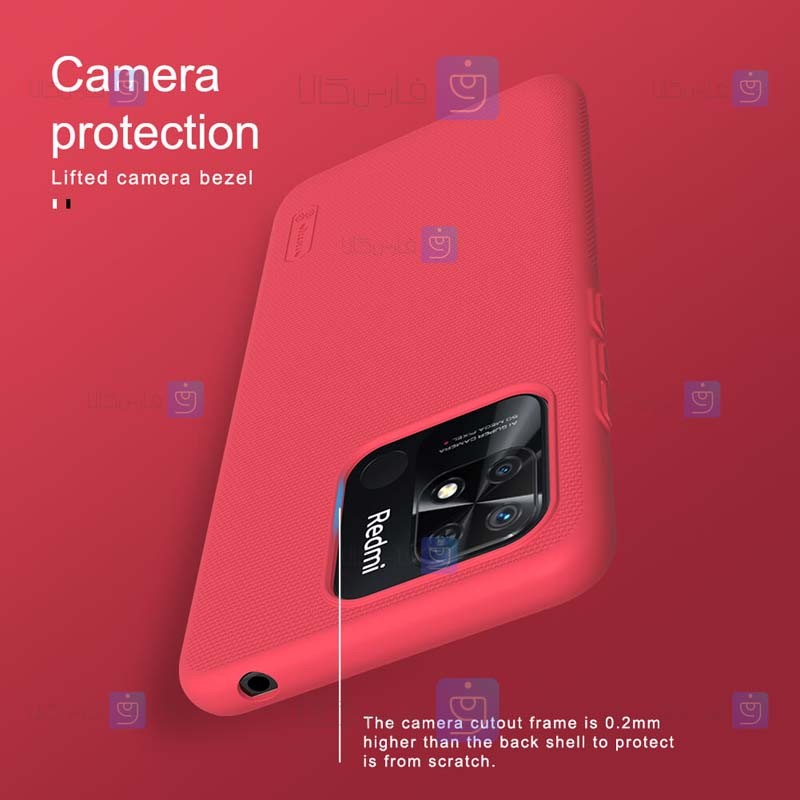 قاب نیلکین Xiaomi Redmi 10C مدل Frosted Shield