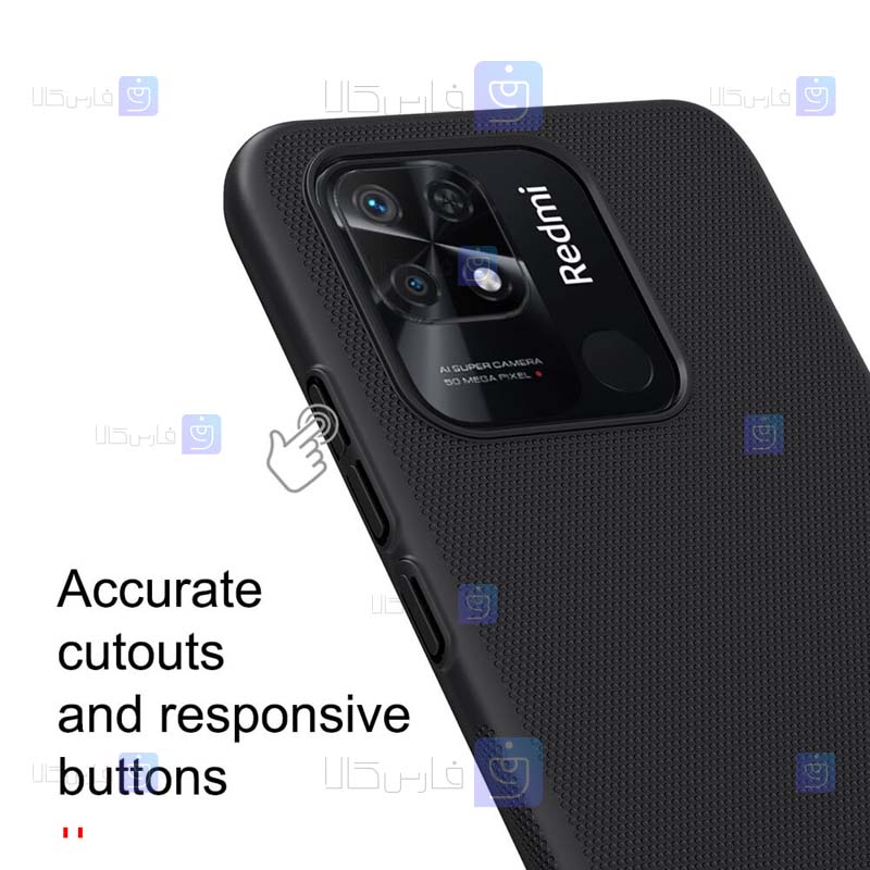 قاب نیلکین Xiaomi Redmi 10C مدل Frosted Shield