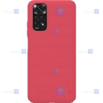 قاب نیلکین Xiaomi Redmi Note 11 4G Global مدل Frosted Shield