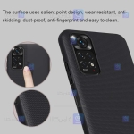 قاب نیلکین Xiaomi Redmi Note 11 4G Global مدل Frosted Shield